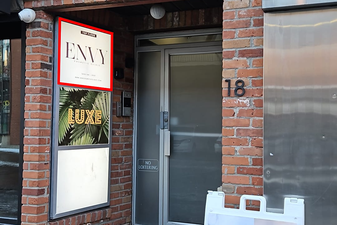 18 Byward Market Square – Unit 300 gallery image 7